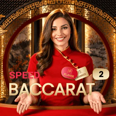 Speed Baccarat 2