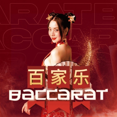Baccarat C